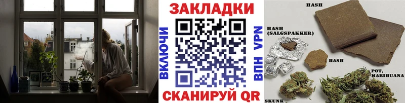 Хочу наркоту Ликино-Дулёво АМФЕТАМИН  Кокаин  Альфа ПВП  Бошки Шишки  Меф мяу мяу  ГАШ 