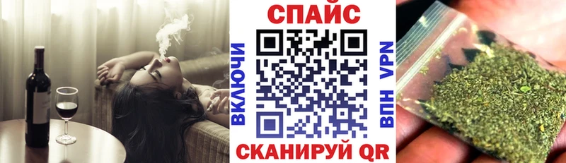 kraken ССЫЛКА  Ликино-Дулёво  Бутират Butirat 