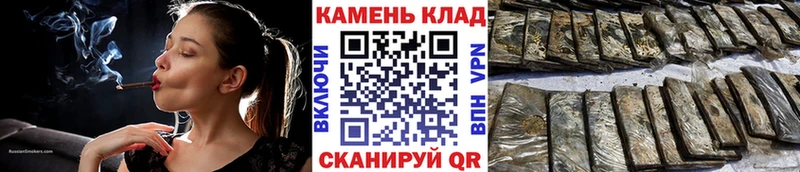 купить сайты даркнета какой сайт ГАШ убойный Ликино-Дулёво
