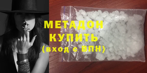 наркотики Алексин
