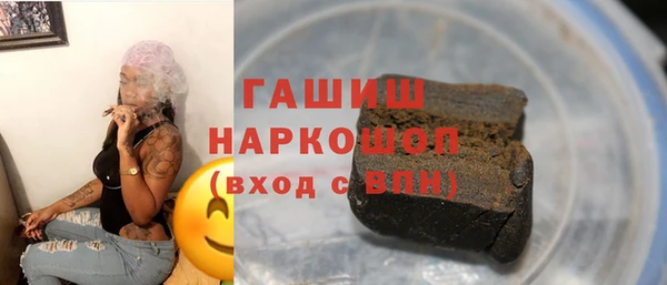 a pvp Пересвет