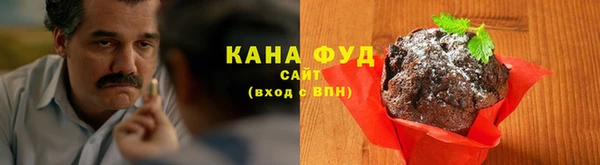 COCAINE Алексеевка