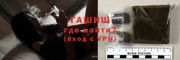 COCAINE Алексеевка