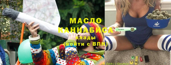 гашиш Арсеньев
