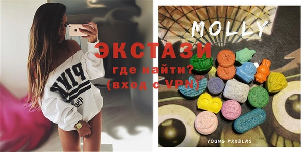 PSILOCYBIN Алзамай