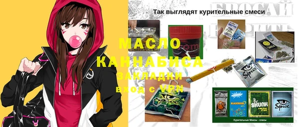 PSILOCYBIN Алзамай
