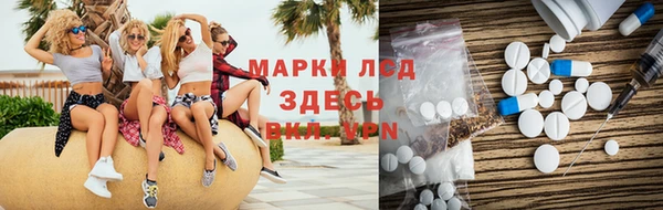 меф VHQ Армянск