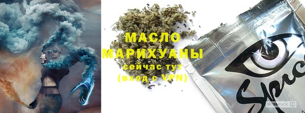 PSILOCYBIN Алзамай
