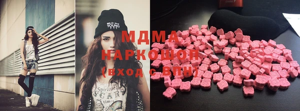 COCAINE Алексеевка