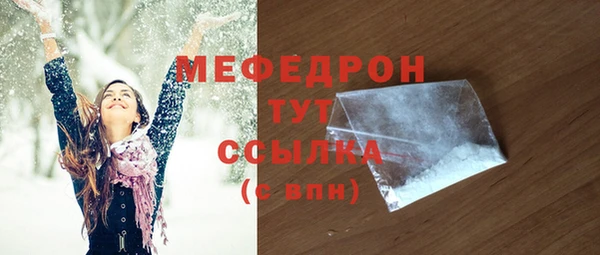 mdpv Переславль-Залесский