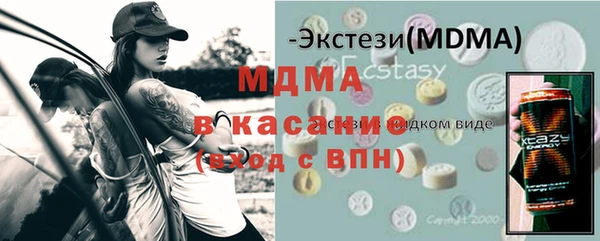 PSILOCYBIN Алзамай