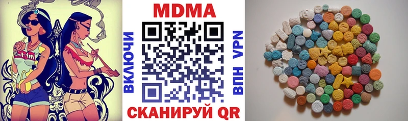 где найти   Ликино-Дулёво  МДМА кристаллы 