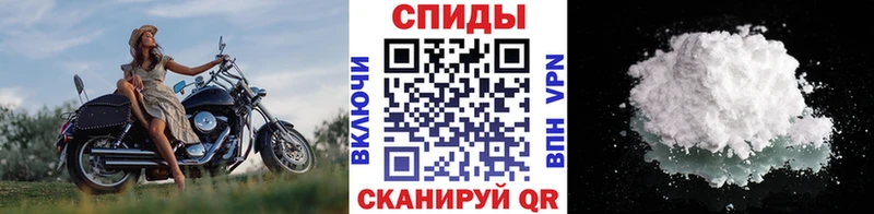 наркошоп  Ликино-Дулёво  Первитин витя 