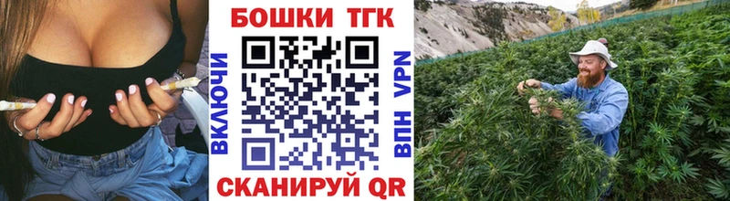 OMG ссылка Ликино-Дулёво Шишки марихуана Amnesia